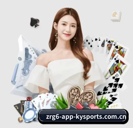 开云网站 APP 界面