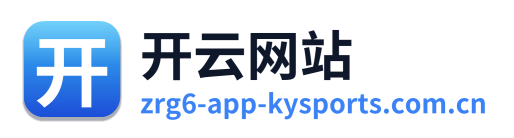 开云网站